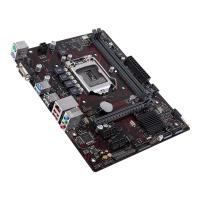 ASUS EX-H110M-V Intel® LGA 1151 DDR4 2133 MHz mATX Anakart