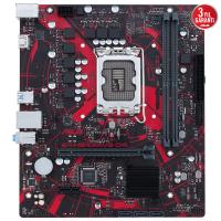 ASUS EX-H610M-V3 D4 DDR4 HDMI PCIe 16X v4.0 1700p mATX