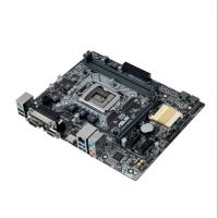 Asus H110M-D Intel H110 Soket 1151 DDR4 2133Mhz USB3.0 mATX Anakart