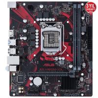 ASUS H510 EX-H510M-V3 DDR4 HDMI PCIe 16X v3.0 1200p mATX