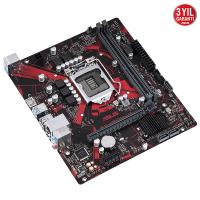 ASUS H510 EX-H510M-V3 DDR4 HDMI PCIe 16X v3.0 1200p mATX