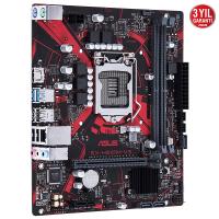 ASUS H510 EX-H510M-V3 DDR4 HDMI PCIe 16X v3.0 1200p mATX