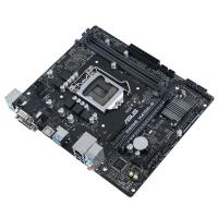 ASUS PRIME H410M-R-SI DDR4 HDMI DVI PCIe 16X v3.0 1200p mATX