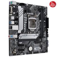 ASUS PRIME H510M-A DDR4 M2 PCIe NVME HDMI DP PCIe 16X v4.0 1200p v2 mATX