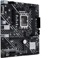 ASUS PRIME H610M-E D4-CSM HDMI M2 NVME PCIE 16X v4.0 1700p mATX KURUMSAL ANAKART