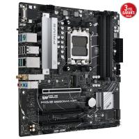 ASUS PRIME B650M-A WIFI-6 DDR5 HDMI-DP PCIE 4.0 AM5 mATX