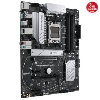 ASUS PRIME B650-PLUS-CSM DDR5 HDMI-DP PCIE 4.0 AM5 ATX