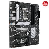ASUS PRIME H770-PLUS D4 5066MHz(OC) HDMI DP M.2 1700p