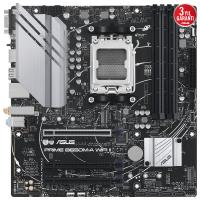 ASUS PRIME B650M-A WIFI II DDR5 HDMI-DP PCIE 4.0 AM5 mATX