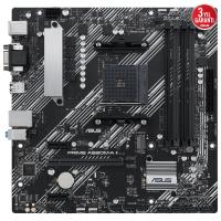 ASUS PRIME A520M-A II/CSM DDR4 HDMI-DP PCIE 4.0 AM4 mATX KURUMSAL ANAKART