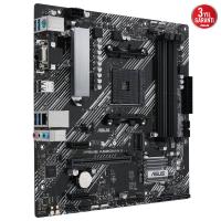 ASUS PRIME A520M-A II/CSM DDR4 HDMI-DP PCIE 4.0 AM4 mATX KURUMSAL ANAKART