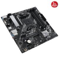 ASUS PRIME A520M-A II/CSM DDR4 HDMI-DP PCIE 4.0 AM4 mATX KURUMSAL ANAKART