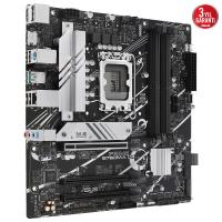 ASUS PRIME B760M-A D4 CSM DDR4 HDMI-DP PCIE 4.0 1700p mATX KURUMSAL ANAKART