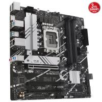 ASUS PRIME B760M-A D4 CSM DDR4 HDMI-DP PCIE 4.0 1700p mATX KURUMSAL ANAKART