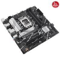 ASUS PRIME B760M-A D4 CSM DDR4 HDMI-DP PCIE 4.0 1700p mATX KURUMSAL ANAKART