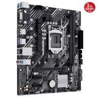 Asus Prime H510M-E R2.0 D4 1200P Vga Hdmi Dp