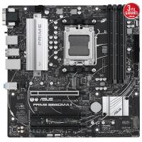ASUS PRIME B650M-A II DDR5 HDMI DP PCIe 16X v4.0 AM5 mATX