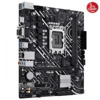ASUS PRIME H610M-D, 2xDDR5, M.2, D-SUB, HDMI, RS232 Port, 12-13.14.Nesil, LGA1700 Soket, Anakart