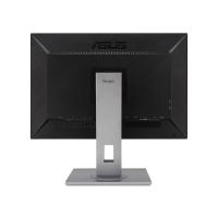 Asus ProArt 24.1" Hdmi Dp USBHub IPS (PA248QV)