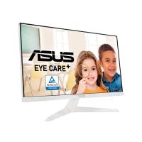 Asus Tuf Gaming 23.8"1ms Hdmi VESA IPS (VY249HE-W)