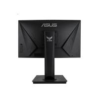 Asus Tuf Gaming 23.6" 1ms Curved Pivot VA(VG24VQR)