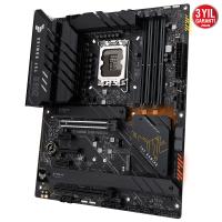 ASUS TUF Z690-PLUS GAMING WIFI D4 DDR4 M2 PCIe NVME HDMI DP PCIe 16X v4.0 1700p ATX