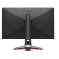 BENQ 24.5" IPS EX2510S 1MS 165Hz HDMI-DP GAMING MONITOR (1920 X 1080) Outlet (Kutu Açık)