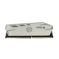 BR 8GB RGB DDR4 3200MHZ CL18 RGB-8G-3200 WHITE PC RAM