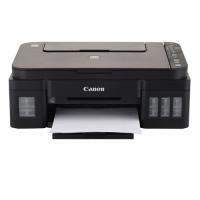 CANON A4 Renkli G3411 Yazıcı Tarayıcı Fotokopi USB 2.0,Kablosuz Tanklı