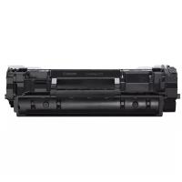 Canon CRG-071 Toner Kartuş (5645C002)