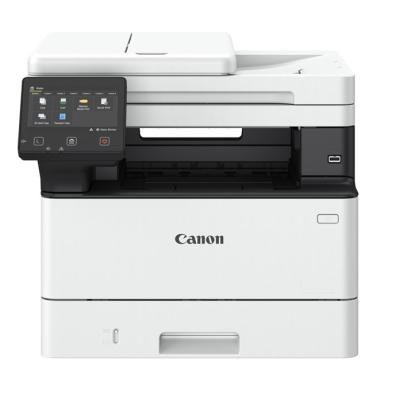 Canon i-SENSYS MF465DW Çok Fonksiyonlu