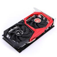 COLORFUL GTX 1650 4GB GDDR6 128Bit (NB 4GD6 V3-V)
