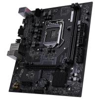 COLORFUL H510M-K M.2 V20 DDR4 HDMI PCIE 4.0 1200 v2 mATX