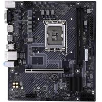 COLORFUL H610M-K M.2 V20 DDR4 HDMI PCIE 4.0 1700p mATX