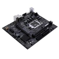 COLORFUL H510M-K M.2 V20 DDR4 3200MHz HDMI mATX 1200p