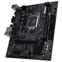 COLORFUL H510M-K M.2 V20 DDR4 3200MHz HDMI mATX 1200p
