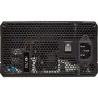 CORSAIR 750W 80+ PLATINUM HX750 CP-9020137-EU Tam Modüler Power Supply