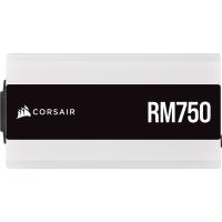CORSAIR 750W 80+ GOLD RM750 CP-9020231-EU TAM MODULER POWER SUPPLY BEYAZ