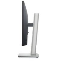 DELL 23.8" IPS P2423D 5MS 60HZ HDMI-DP İŞ MONİTÖRÜ 2560X1440