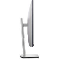 DELL 27" IPS S2723HC 4MS 75HZ HDMI-DP USB-C PIVOT EV OFİS MONİTÖRÜ