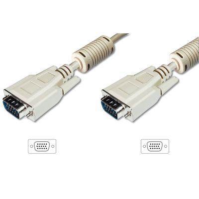Digitus VGA Monitör Kablosu Bej (20m)