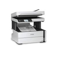 EPSON A4 Siyah EcoTank M3170 Çok Fonksiyonlu Tanklı Dublex Yazıcı Fax USB 2.0