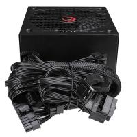 Everest 750W 80+ Gold ( P750 Rampage )