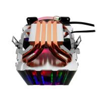 FRISBY FCL-F1324C HAVA SOĞUTMALI RGB İŞLEMCİ FANI