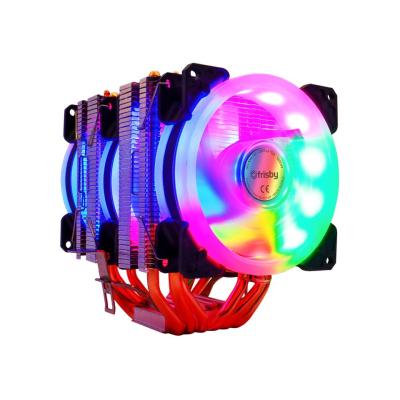 FRISBY FCL-F1326C DUAL LED FAN HAVA SOĞUTMALI İŞLEMCİ FANI