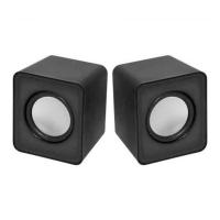 Frisby FS-334U-B 2.0 Hoparlör Sistemi (USB) Siyah