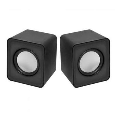 Frisby FS-334U-B 2.0 Hoparlör Sistemi (USB) Siyah