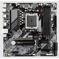 Gigabyte B650M-K AM5 Anakart - AMD Ryzen 5 8600G Tray İşlemci - AMD Fan Set