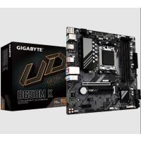 Gigabyte B650M-K AM5 Anakart - AMD Ryzen 7 7800X3D Tray İşlemci - Set