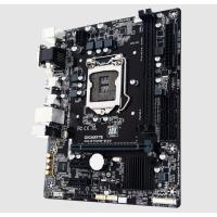 Gigabyte B150M-D2V DDR4 S+V+GL 1151p DDR4 2133MHz mATX Anakart
